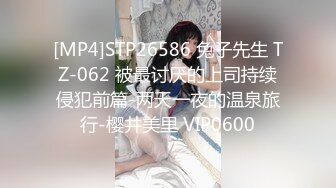 最新流出FC2-PPV系列 清纯20岁学生妹S级白美素人援交✅究极无毛粉嫩紧实鲍鱼犹如硅胶娃娃般无套内射