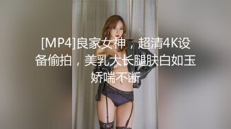 情色主播 苏苏妹 (2)