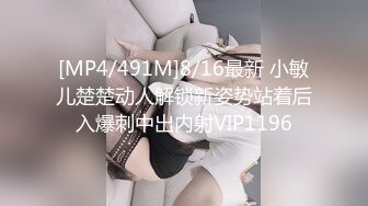 HongKondDoll OnlyFans 除夕巨制 国家队02兔女郎1