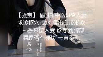 写字楼女厕全景偷拍多位美女白领 各种美鲍鱼完美呈现 (1)