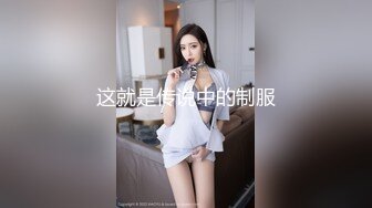 骚女友一人不满足