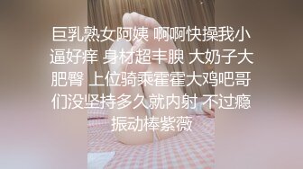 婚纱店操萝莉音小妹,休学大学生眼镜妹返场