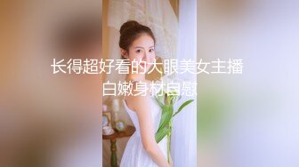 ❤️极品反差婊❤️极品超有气质美女，她真的好会，一颦一笑勾人心神，终于舔到嫩逼了！