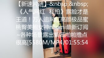 【匈奴狂喜】泰国极品美巨乳小太妹白嫩馒头鲍反差榨汁机少女「Gmink69」OF大尺度露脸性爱私拍【第二弹】 (1)