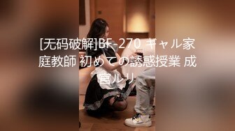 饑渴騷浪熟女人妻酒店偷情私會帥氣小鮮肉啪啪打炮 穿著連體紫色情趣裝各種體位從房間操到衛生間 太猛了 原版高清