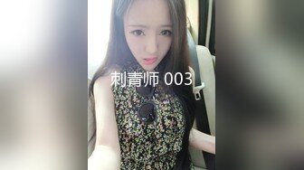 [MP4]最新 果冻传媒 国庆节 最新上映91CM-190少女的悔悟AV引退-潘甜甜