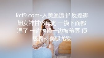 精灵古怪的小幺女，吃着鸡巴也那么多戏，'香香的，甜甜的，哈哈‘眼睛遛弯囫囵转，吃鸡巴那么滴开心！