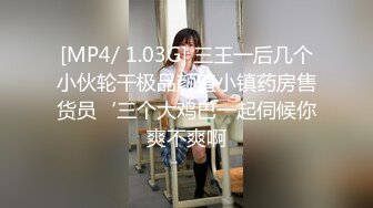 最新青春无敌！抖音风苗条身材嫩妹子【OVO】豪华定制，动感裸舞特写掰开自摸无毛嫩穴M腿黑丝站立放尿