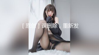 口交后入风骚少妇+验证