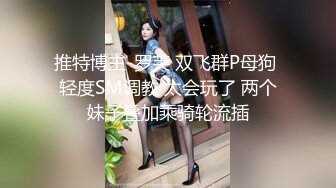 [MP4]国产AV 爱豆传媒 ID5292 女友被强奸我却有了反应 雯茜