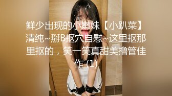 探花小哥深夜约操小姐姐,风骚淫荡观音坐莲娇喘不断