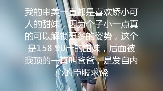 极品爆乳网红女神-夏小秋-魅惑私拍流出