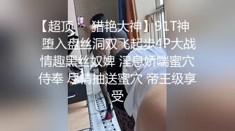 ❤❤一线天超嫩美穴，甜美白嫩美少女，被炮友狠干小穴，太紧了慢慢插入，正入快速抽插，妹妹很是享受