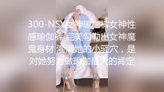 精东传媒-黑道风云之黑吃黑知性女神化身冷艳杀手-凌雨萱