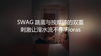 【无情的屌】约操大肥臀骚女，开档黑丝舔逼，跪地猛吃大屌，骑乘位爆操大屁股，后入姿势撞击