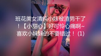 社区人妻，老婆几乎裸体在居民小区转悠乘电梯，最后自慰到喷水。-Pornhub.com