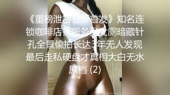 [2DF2]有事秘书干 没事干秘书 胖老板沙发无套爆操黑丝巨乳秘书 口交足交69随便玩 淫叫高潮 超清1080p原版无水印 2 - soav_evMerge [MP4/104MB][BT种子]