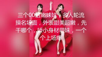 商场女厕近距离偷窥多位风骚的老板娘+多位美女职员的极品美鲍 (5)