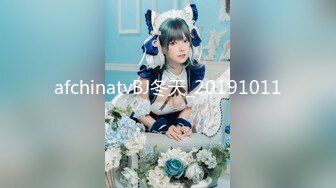 麻豆传媒 CP-003《玉女神医之官人我要》仙儿媛