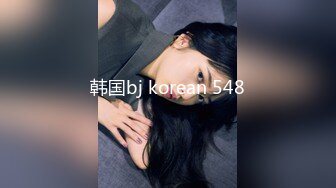 【新片速遞】&nbsp;&nbsp;❤️√ 【闺蜜淫乱派】鄭秀晶5女3男淫乱现场 全是年轻靓女 白花花的太养眼 [253MB/MP4/13:00]