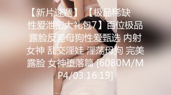 OnlyFans摄影师【Kantaehee】高颜值模特【Aum】性感少妇，大长腿，好身材