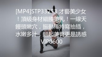 [MP4/ 636M] 剧情演绎制服女技师按摩勾搭谈价钱开操，对白全套苗条身材大长腿