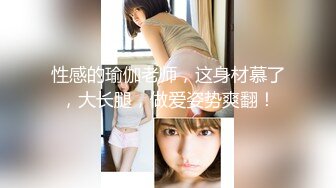 [MP4/ 688M] 高端外围女探花飞哥3000约炮02年水嫩小妹被操的受不了一直求我温柔点