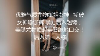 生活中美丽风韵私下里极度淫荡露脸反差人妻不雅私拍遭曝光足交技术一流