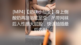 趁热打铁，锻炼运动后把女儿操了！差点内射，真害怕女儿会怀孕