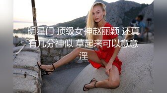 户外小妖精