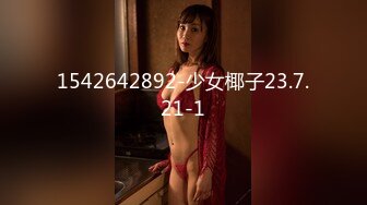 1542642892-少女椰子23.7.21-1