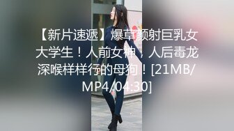 喂饱我的小母狗11