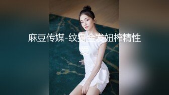 最新顶级全裸尤物 美如 按摩沙龙体会深入浅出终极奥义 美穴淫臀精油夺人心魄 1V[69P/911M]