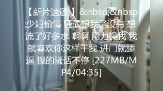 (中文字幕)僕のねとられ話しを聞いてほしい ブラック企業でセクハラ巨根上司に寝盗られた経理妻 涼川絢音