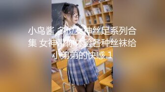 ★☆【2023乐橙酒店】★☆大学城附近学生台 学生情侣青涩的爱情故事 (2)