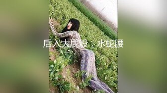 EROONICHAN 6月订阅 这样的女的 肯定吸引人啊 看着就让人冲动不已呢[84P+3V/2.66G]