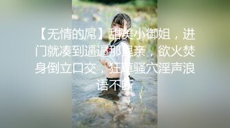 如梦如幻如动画 知名COSER钛合金TiTi作品--侠客加送两套小礼包[128P+1V/2.50G]