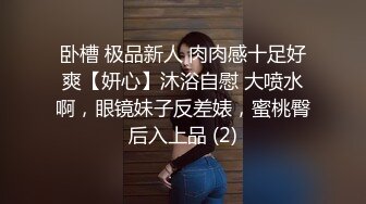 剪开学妹牛仔裤插入小嫩穴❤️开档牛仔裤太戳中性癖了，情趣内裤的诱惑，太顶了 真的希望时间永远停留在插进去的那一刻