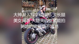 两个极品嫩逼小妹全程露脸大秀直播一起嗨，性感粉嫩无毛逼双头道具互相抽插，尿尿给狼友看，淫声荡语不断