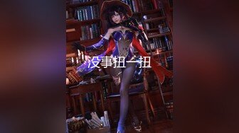 [MP4/ 1.92G] 甜美小护士，颜值美少女，在家自己玩道具，炮友看的受不了，骑乘位操穴