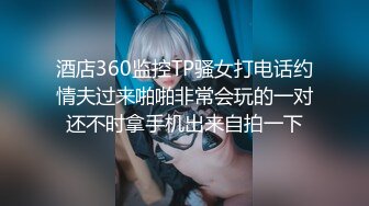 STP28844 ?扣扣传媒? FSOG069 超人气91网红女神 ▌不见星空▌瑜伽妹妹有氧运动 爆裂紧身裤蜜臀榨汁 紧致蜜穴夹吸爆射