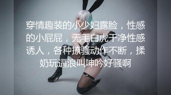 2024重磅流出，巨乳女神【姜仁卿】私拍，售价112美金六一限定特别篇牛仔服褪去的诱惑自摸，全程香艳诱人 (2)