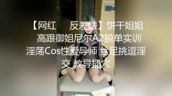 ♥呆萌美少女♥可爱萝莉被玩坏了▶▶▶禽兽哥哥让萝莉妹妹吃下自己的精液 清新小仙女娇小身材抱起来爆操 (2)