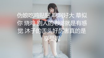 帅哥网红单男Spa全套