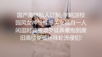 对话淫荡刺激，推特PUA健身教练肌肉男微信勾搭上的露脸绿男友的骚婊，自带情趣内衣骚叫声超赞喊爸爸白浆泛滥