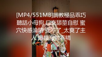 极品单亲妈妈教导儿子乱伦做爱5.0 儿子吸奶头打转转 摸小穴那个点点 无套操妈妈爆浆极爽内射