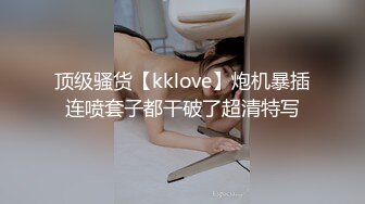 XKYP004 欲求不满良家少妇  #绯丽  #阿蛇姐姐  #星空传媒