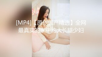 体育生真实PUA多位学妹，有几个还是处女真给力『狠货高科技看简阶』