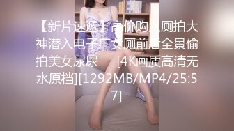 【新片速遞】&nbsp;&nbsp; 《母子乱伦》小伙趁妈妈喝醉强操风韵犹存的黑丝妈妈❤️直接把她操哭了[993M/MP4/21:26]