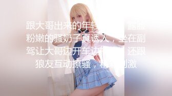 【新片速遞】&nbsp;&nbsp; ✨【抄底合集】偷拍众多高颜值美女裙底，外表清纯内骚性感丁字裤母狗[64MB/MP4/8:19]